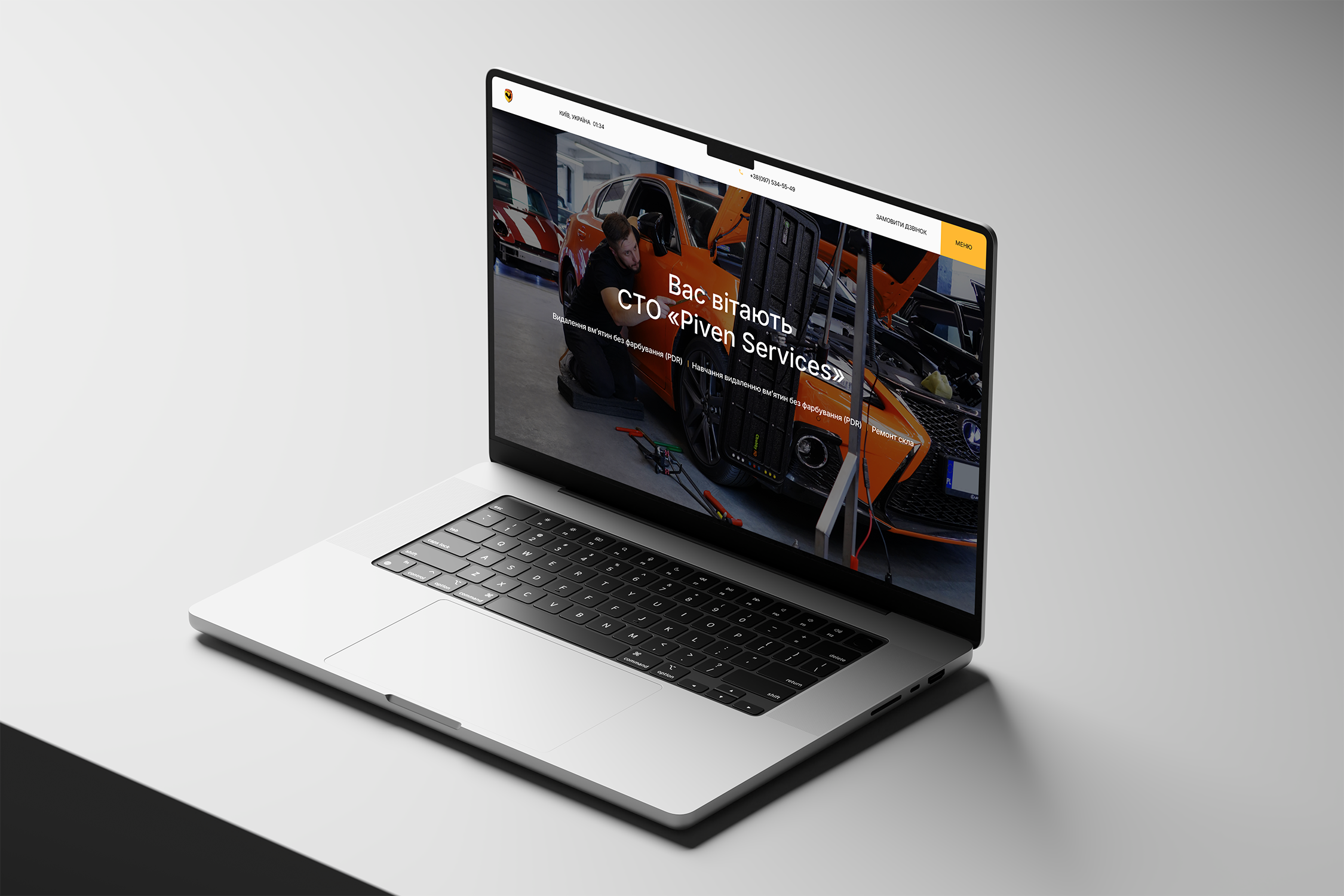 project-preview